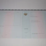 Купить диплом в Волгограде